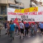 Η ΕΕ σε επικίνδυνη περιδίνηση -Η υπεράσπιση της Δημοκρατίας και της Ειρήνης υπόθεση του αντιιμπεριαλιστικού αγώνα των λαών