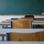 Η Ευρωπαϊκή Ένωση και η αποδόμηση της δημόσιας εκπαίδευσης