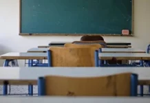 Η Ευρωπαϊκή Ένωση και η αποδόμηση της δημόσιας εκπαίδευσης