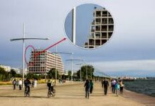 50χρονος εργάτης νεκρός στο «Μακεδονία Παλλάς»