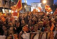 ΕΕ «πόλος ειρήνης και σταθερότητας»ή συνεργός και υποκινητής νέων εντάσεων και απειλών στα Βαλκάνια;