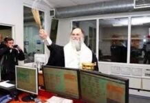 «Ψηφιακό σχολείο»… από τα Lidl: Το «e-παντεσπάνι» μιας υποβαθμισμένης εκπαίδευσης
