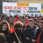 Σύλλογος Εθελοντών Αιμοδοτών «Πολιτιστική Πορεία»