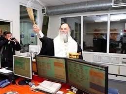 αρχείο λήψης