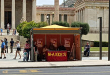 Πλούσια η δραστηριότητα του Μ-Λ ΚΚΕ μπροστά στη μάχη των Ευρωεκλογών