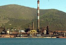 ΚΑΤΩ ΤΑ ΧΕΡΙΑ ΑΠΟ ΤΗ ΛΑΡΚΟ -ΟΧΙ ΣΤΙΣ ΑΠΟΛΥΣΕΙΣ