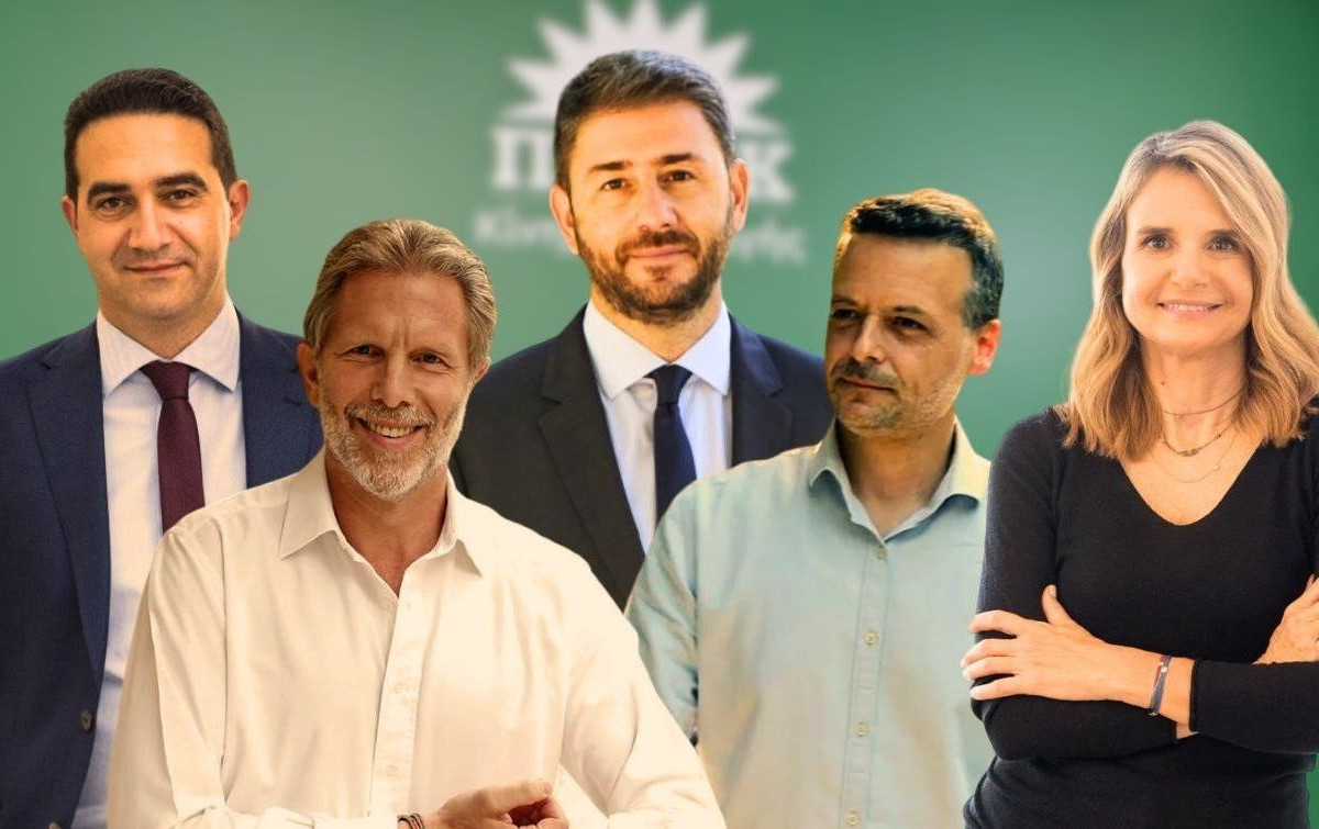 pasok