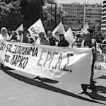 Μεγάλη πορεία και συγκέντρωση στο Σύνταγμα ενάντια στο ξεπούλημα της ΛΑΡΚΟ – Η παρέμβαση της ΕΡΓΑΣ