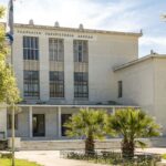 Γεωπονικό πανεπιστήμιο: προκλητικές προσπάθειες διείσδυσης του αμερικάνικου ιμπεριαλισμού στην τριτοβάθμια εκπαίδευση