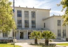 Γεωπονικό πανεπιστήμιο: προκλητικές προσπάθειες διείσδυσης του αμερικάνικου ιμπεριαλισμού στην τριτοβάθμια εκπαίδευση