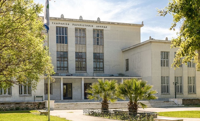 Γεωπονικό
