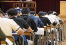 Πανελλαδικές Εξετάσεις 2025: Οι εισακτέοι και οι …εξακτέοι