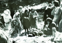 Eκδηλώσεις για το Ολοκαύτωμα της Βιάννου Χαιρετισμός της ΕΛΜΕ Ηρακλείου μνήμης και τιμής στον αγώνα και τους αγωνιστές, ενάντια στις θηριωδίες των ναζιστικών δυνάμεων Κατοχής