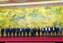Διακήρυξη του Πεκίνου: Πλήρες κείμενο της συμφωνίας μεταξύ των παλαιστινιακών κινημάτων