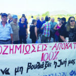 Ένα χρόνο μετά την καταστροφή οι κάτοικοι της Θεσσαλίας παλεύουν ακόμη με τη λάσπη της κυβερνητικής αναλγησίας και της προπαγάνδας της