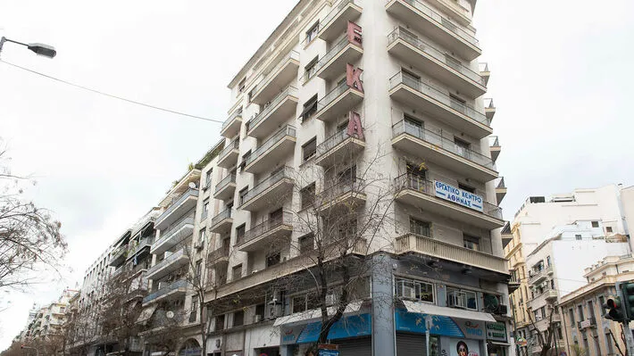 ΕΚΑ