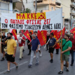 11 χρόνια από τη δολοφονία του Παύλου Φύσσα Ο αγώνας ενάντια στον φασισμό και την ακροδεξιά συνεχίζεται