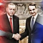 Η Πολιτική Μητσοτάκη για Αιγαίο και Κύπρο: Υπεράνω όλων η «συνοχή» του ΝΑΤΟΤίποτε, χωρίς την άδεια της Τουρκίας!