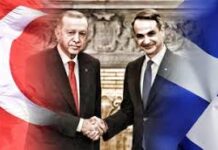 Αφωνία Μητσοτάκη μπροστά στα προκλητικάεπεκτατικά τουρκικά τροπάρια από το βήμα του ΟΗΕ Προετοιμάζονται για συνομιλίες πάνω στην «ατζέντα Ερντογάν» Μεθοδεύσεις που χαντακώνουν την υπόθεση της Κύπρου ενώ υπονομεύουν τα Ελληνικά κυριαρχικά δικαιώματα στο Αιγαίο