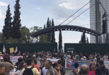 Μπροστά στη νέα σχολική χρονιά Αιματηρές περικοπές τμημάτων και δαπανών Καταστολή, τρομοκρατία και πειθαρχικά σε όσους αντιστέκονται