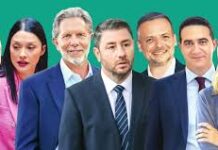 Διαρκώς ανακυκλώνονται οι αντιπαραθέσεις και η κρίση στο ΠΑΣΟΚ