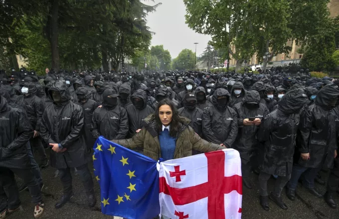georgia