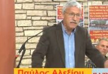Αλληλεγγύη στον αγώνα κατοίκων και ετεροδημοτών της Ηπείρου Όχι στην ερευνητική γεώτρηση υδρογονανθράκων στα Όρη Κουρέντων Το Μ-Λ ΚΚΕ από την πρώτη στιγμή στο πλευρό των κατοίκων
