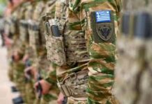 Να αρθούν άμεσα οι πειθαρχικές ποινές που επιβλήθηκαν στους στρατιώτεςπου διαδήλωσαν ενάντια στο ισραηλινό κράτος – δολοφόνοκαι τη γενοκτονία που διαπράττει στην Παλαιστίνη