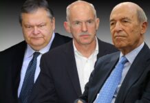 Επιχείρηση αναστήλωσης του ΠΑΣΟΚ