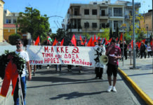 Με μεγάλη επιτυχία πραγματοποιήθηκε η εκδήλωση του Μ-Λ ΚΚΕ στο Μπλόκο της Κοκκινιάς