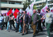 Προσχέδιο προϋπολογισμού εν μέσω ματωμένου πρωτογενούς πλεονάσματος μαμούθ