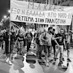 Σε πλήρη εφαρμογή τα πολεμικά σχέδια του ΝΑΤΟ