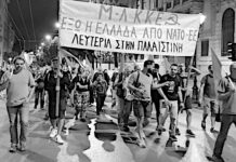 Σε πλήρη εφαρμογή τα πολεμικά σχέδια του ΝΑΤΟ