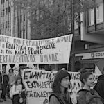 Ακίνητες οι ηγεσίες των εκπαιδευτικών Ομοσπονδιών ΔΟΕ – ΟΛΜΕ μπροστά στα οξύτατα προβλήματα της δημόσιας εκπαίδευσης και των εκπαιδευτικών