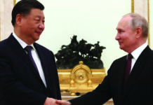 22 – 24 Οκτώβρη η Σύνοδος των BRICS στο Καζάν Έκφραση των νέων διεθνών συσχετισμών σε περίοδο όξυνσης των ιμπεριαλιστικών ανταγωνισμών ΗΠΑ – ΕΕ και Κίνας – Ρωσίας