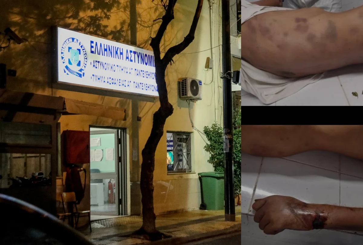 Νεκρός μετανάστης