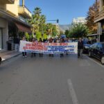 Βόλος: Παρέμβαση της ΕΡΓΑΣ στη συγκέντρωσητων συνταξιουχικών οργανώσεων