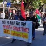 Γιάννενα: Ανταπόκριση από τις κινητοποιήσεις των εκπαιδευτικών ενάντια στις διώξεις