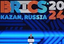 Η Σύνοδος Κορυφής των BRICS στο Καζάν αποτύπωσετις αλλαγές που συντελούνται στον παγκόσμιο συσχετισμό δύναμης