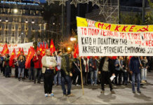 Απονεύρωση, παραχάραξη και καπηλεία του ηρωικού ξεσηκωμού του Νοέμβρη από τους εχθρούς και τους ψεύτικους φίλους του κινήματος