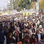 Ο λαός αντιμέτωπος με την αντιλαϊκή πολιτική της κυβέρνησης