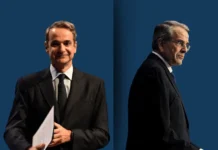 Για την ανοιχτή πολιτική κρίση που ξέσπασε στη ΝΔ και τη διαγραφή Σαμαρά