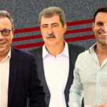 Σε βαθιά κρίση και αποσύνθεση ο ΣΥΡΙΖΑ παρά τους πανηγυρισμούς για τα αποτελέσματα των εσωκομματικών εκλογών