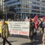 Άμαζη η κινητοποίηση της ΑΔΕΔΥ ενάντια στον κρατικό προϋπολογισμό -Αναγκαία η αγωνιστική ανασύνταξη του εργατικού – συνδικαλιστικού κινήματος