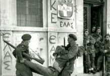 80 Χρόνια Δεκέμβρης 1944. Εμπειρία – Συμπεράσματα