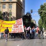 Στη Βουλή το νομοσχέδιο για τον κατώτατο μισθό