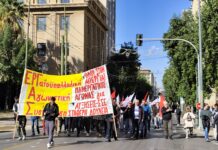 Στη Βουλή το νομοσχέδιο για τον κατώτατο μισθό