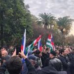 ΑΜΠΧΑΖΙΑ Κατάσταση κρίσης