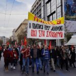 Όλοι στην απεργία 28 Φλεβάρη -Πανεργατικός – παλλαϊκός αγώνας -Να μη συγκαλυφθεί το έγκλημα στα Τέμπη