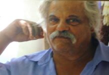 Το τελευταίο αντίο στο σπάνιο σύντροφό µας Γιώργο Φουντούλη